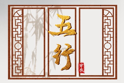 2025老黄历黄道吉日查询 2025年黄道吉日 开工黄道吉日