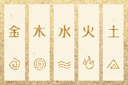 择吉黄历每日宜忌|择吉日历|结婚择吉日