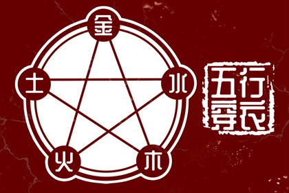 择吉黄历_黄历择吉_择吉皇历