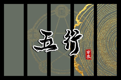 老黄历万年历|万年历黄历2025年|今日万年历