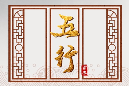 黄道吉日万年历|万年历表|2025万年历查询